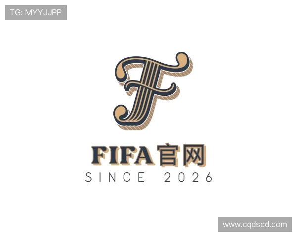 解读FIFA官网